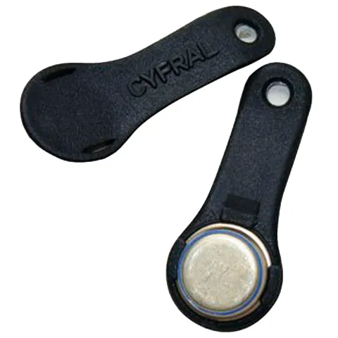 Ключі від домофону